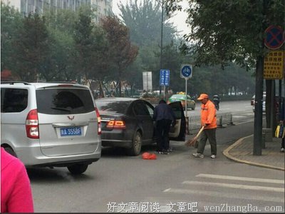 把扔垃圾变成一种游戏