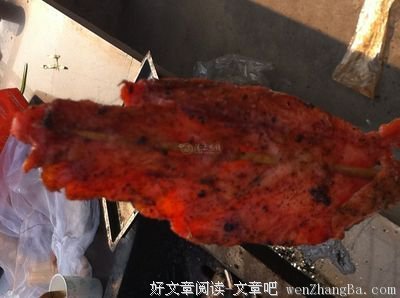  天 门 欢 迎 您2