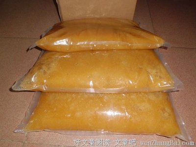 麦香