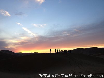 戈壁上的黄昏