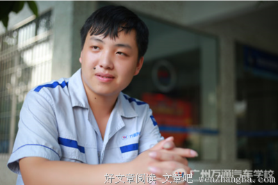  寻找人生止损点