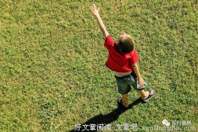  思维决定命运，拒绝“弱者思维”