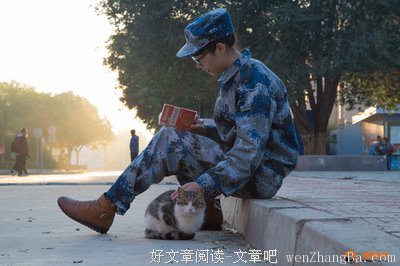 你是离我最近的那颗星