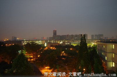 我站全世界的屋顶