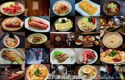 那些年我爱过的深夜食堂，一家一家都关了