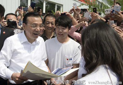 撑得起的面子，填不满的里子