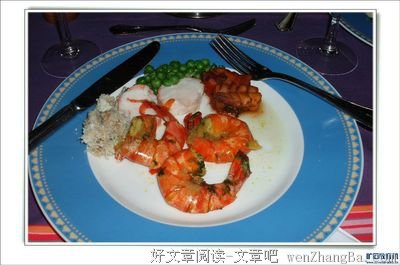 非洲自助餐