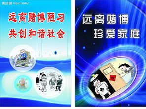 陨石“撞出”钻石小镇