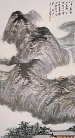 人生三境界