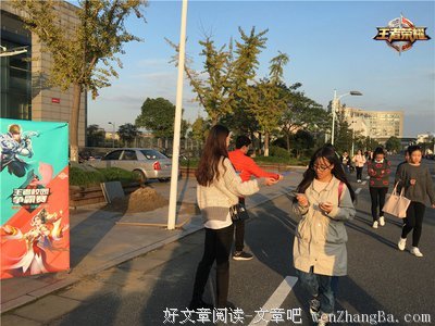 龙子湖畔，青春回眸