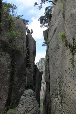 “上当”原来是上当铺