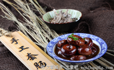 比金子更宝贵的拥抱