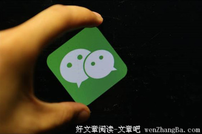 赢在失望的拐角