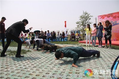  爱在黄河第一湾：“上海女婿”的藏区传奇
