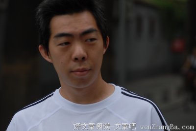 盲人电影院