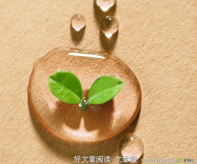 善意