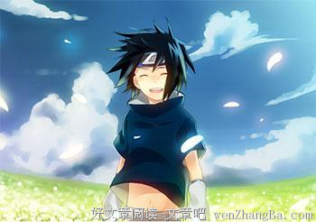 我没有童年