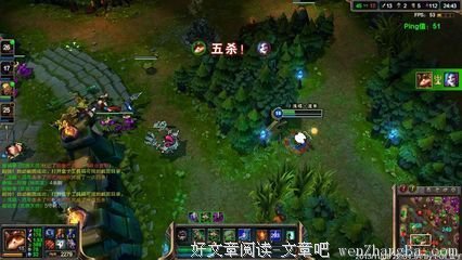 小人物