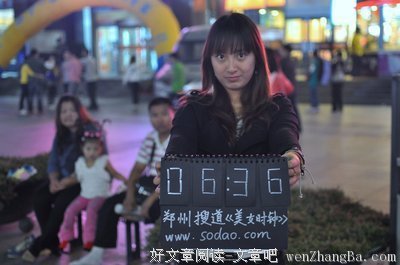 赵丹练字