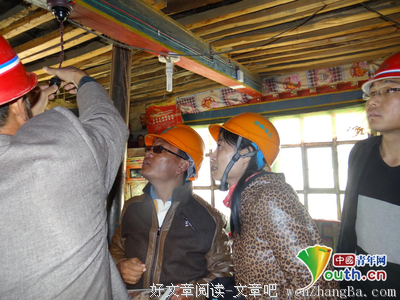 她是光明使者，负起我们青春的誓言