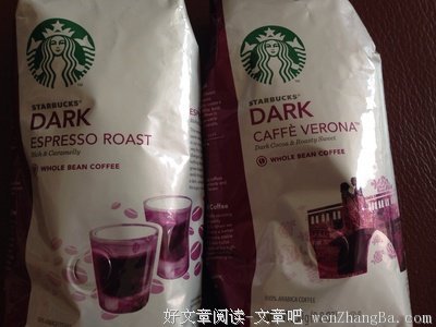  两袋咖啡豆