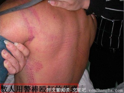 不告状，只协商