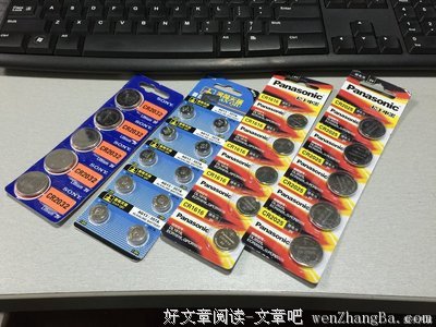 首富从一粒米开始