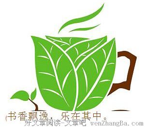实用与无用