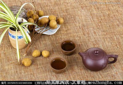 茶道之美