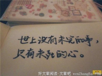 伤情莫如追忆