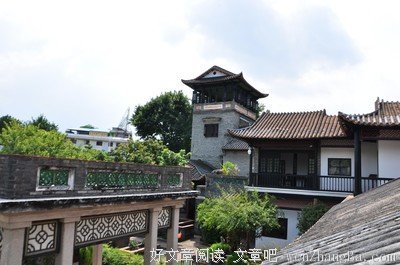 “也足亭”与“可楼”