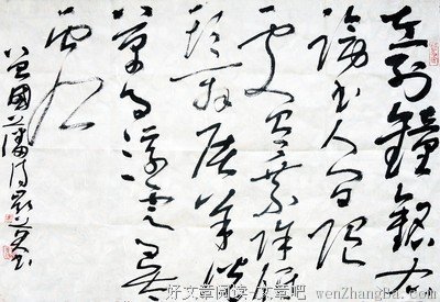 低头一拜屠羊说