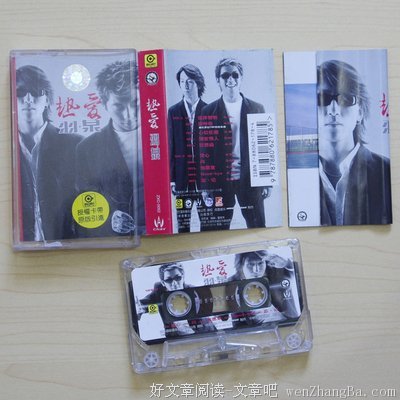  生意好做，朋友难当