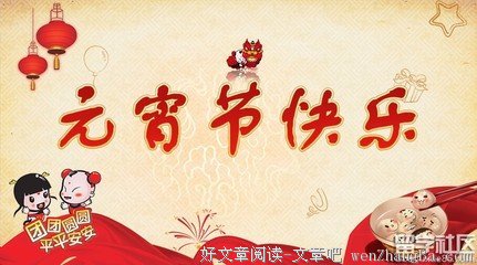 推销员自述