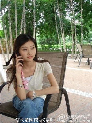 一定和够美的女人做朋友
