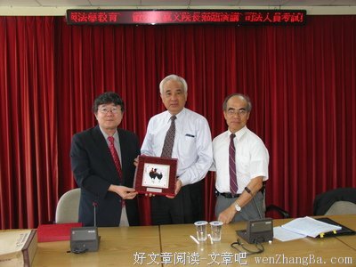  我这一生无怨无悔
