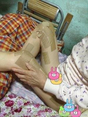  过一天算一天