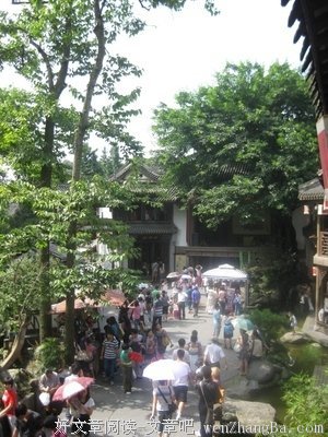  雅得这样俗