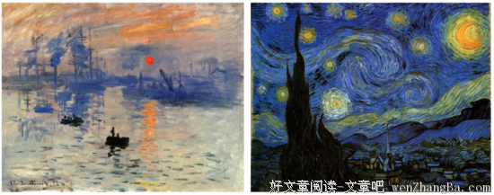  穷孩子的学费