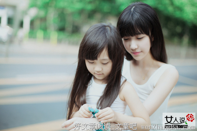  女人和***妈