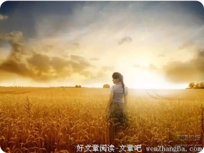 把最坏的日子过成最好的时光