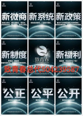  那场无人知晓的青春蜕变
