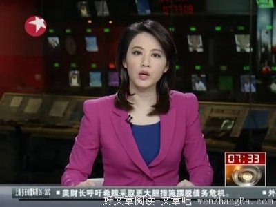陪士兵关禁闭