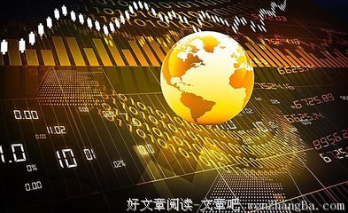 你遭遇的不公平，是否因为起点低