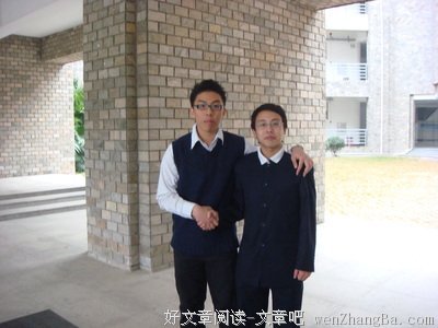 我凭什么不努力