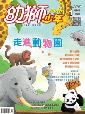  逃得再远，也逃不掉生活本身