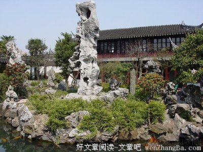  我多想融入一滴雨里