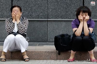  为什么我们活得那么累