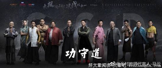 还是曝光厉害