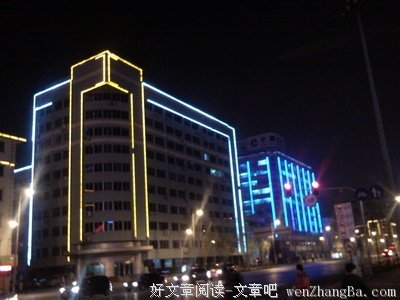 烟的遐思